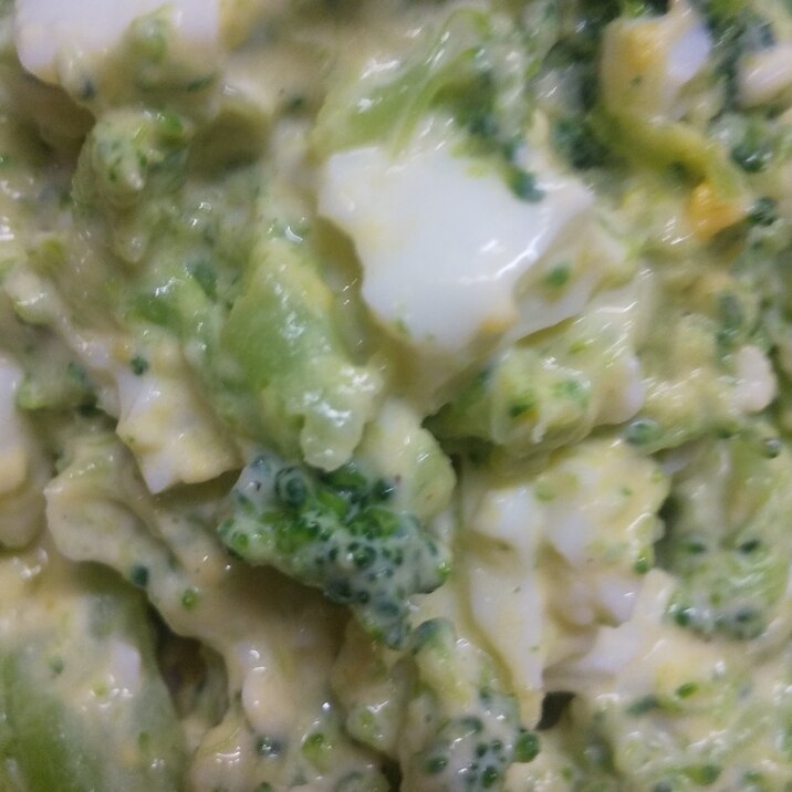 子供喜ぶ 冷凍ブロッコリーとゆで卵のサラダ レシピ 作り方 By こんぶしみもち 楽天レシピ 子供喜ぶ 冷凍ブロッコリーとゆで卵のサラダ レシピ 作り方 By こんぶしみもち 楽天レシピ